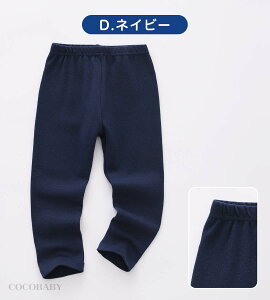 xr[ MX n t j̎q ̎q  80 90 100 Ԃ ^Cc Rbg  zCg O[ x[W lCr[ t  H oYj a cocobaby