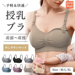 }^jeBu  u Dw 傫TCY Ȃ uW[ iCgu 킢 YO Y  fB[X