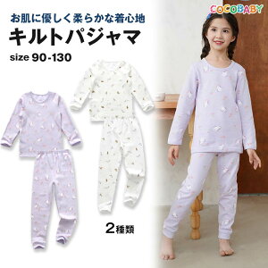 LgpW} ~ q pW} LbY Lg  pc 2_Zbg j̎q ̎q  킢 xr[ 100 LeBO g ؍ t  H  jR[ ނ炳 90 100 110 1