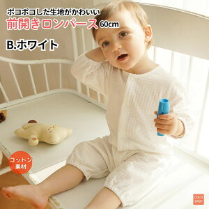 p[X OJ  މ@ Zj[hX V j̎q {Q ̎q ~ 60 Ԃ t n  sN  Vv  H cocobaby