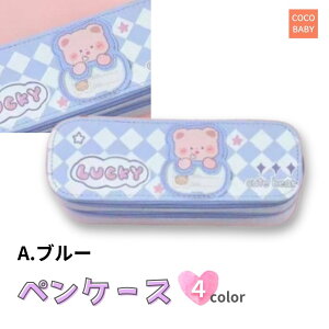 yP[X e M ̎q 킢  ɂF ؍ c w w Z w  j