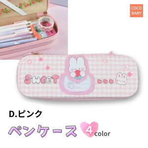 yP[X e M ̎q 킢  ɂF ؍ c w w Z w  j