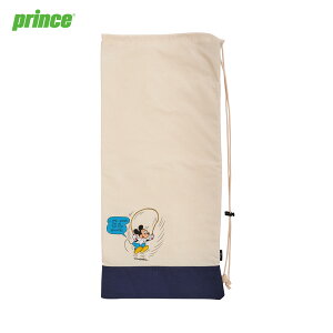 fBYj[ ejX RNV ejX PbgP[X XOobN DTB013 igr