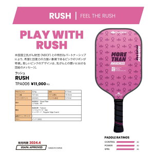 �_�C�A�f�� DIADEM �s�b�N���{�[�� �o�h�� ���b�V�� �s���N RUSH PINK TPA006