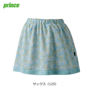 yZ[zvX prince ejX EGA EBY@WS4315@XJ[g