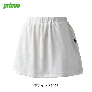 yZ[zvX prince ejX EGA EBY@WS4320@XJ[g