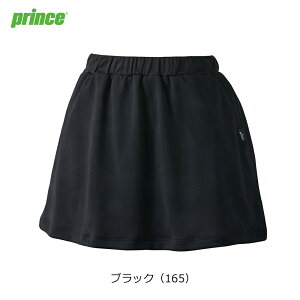 yZ[zvX prince ejX EGA EBY@WS4320@XJ[g