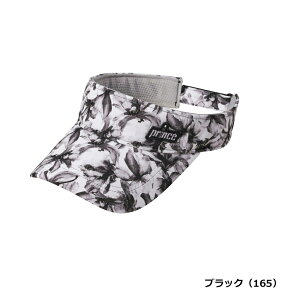 vX prince ejX ANZT[ Lbv/oCU[ fB[X oCU[@PH537S