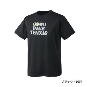 vX prince ejXEGAY MF5029 TVc