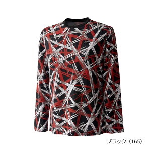 vX prince ejXEGAY MF5023 OX[uVc