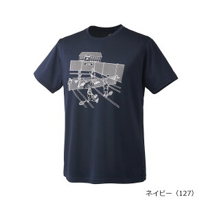 vX prince ejXEGAY MF5028 TVc