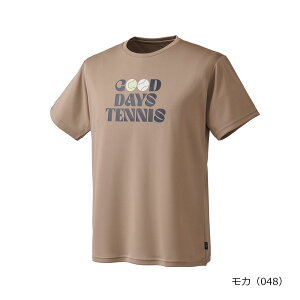 vX prince ejXEGAY MF5029 TVc