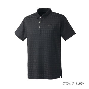 vX prince ejXEGAY MF5110 |Vc