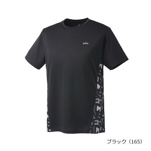 vX prince ejXEGAY MF5031 Q[Vc