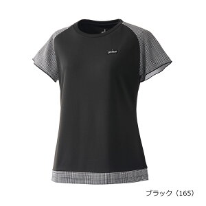 vX prince ejXEGA fB[X @WF5084 Q[Vc