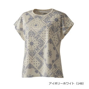 vX prince ejXEGA fB[X @WF5086 Q[Vc