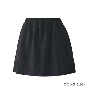 vX prince ejXEGA fB[X @WF5334 XJ[g