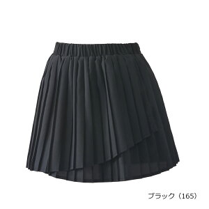 vX prince ejXEGA fB[X @WF5339 bvv[cXJ[g