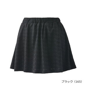 vX prince ejXEGA fB[X @WF5345 XJ[g