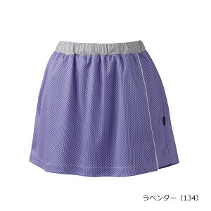 vX prince ejXEGA fB[X @WF5347 bvXLbg