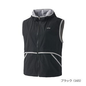 vX prince ejXEGA fB[X @WF5664 EBhxXg