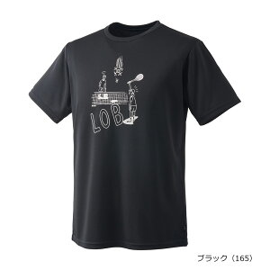 vX prince ejX EGA jZbNX@MS5013@TVc