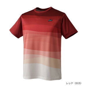 vX prince ejX EGA jZbNX@MS5003@Q[Vc