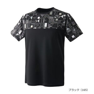 vX prince ejX EGA jZbNX@MS5006@Q[Vc