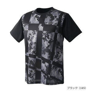 vX prince ejX EGA jZbNX@MS5014@Q[Vc