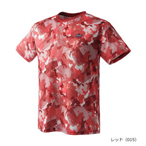 vX prince ejX EGA jZbNX@MS5015@Q[Vc