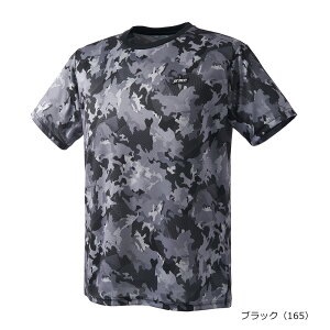 vX prince ejX EGA jZbNX@MS5015@Q[Vc