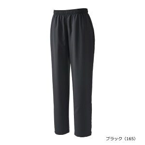 vX prince ejX EGA jZbNX@MS5602@EBhpc