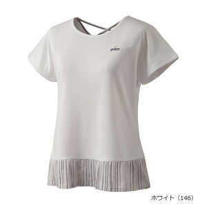 vX prince ejX EGA EBY@WS5053@Q[Vc