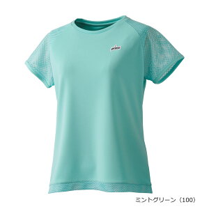 vX prince ejX EGA EBY@WS5058@Q[Vc