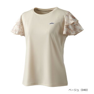 vX prince ejX EGA EBY@WS5071@Q[Vc