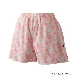 vX prince ejX EGA EBY@WS5321@Lbg