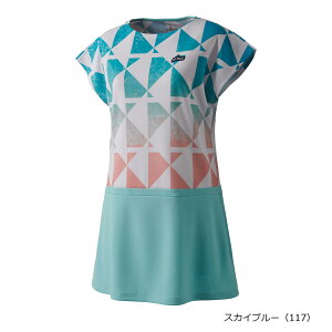 vX prince ejX EGA EBY@WS5406@s[X