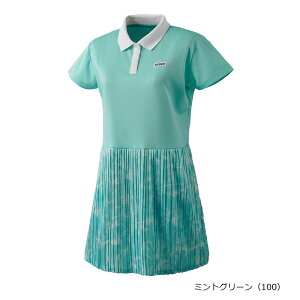 vX prince ejX EGA EBY@WS5401@s[X