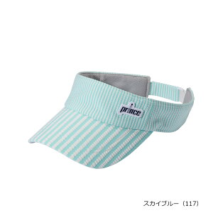 vX prince ejX EGA EBY@PH544@oCU[