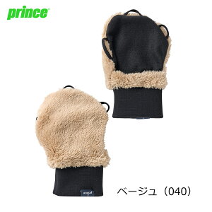  h  O[u@vX ejX@prince fB[Xb{AO[u PG975