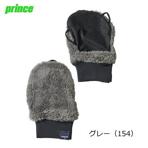  h  O[u@vX ejX@prince fB[Xb{AO[u PG975