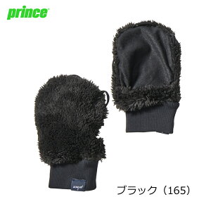  h  O[u@vX ejX@prince fB[Xb{AO[u PG975