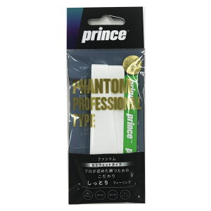 �v�����X prince �e�j�X �o�h�~���g�� �I�[�o�[�O���b�v �Z�~�E�F�b�g�^�C�v�@OG201 PHANTOM�i1�{���j