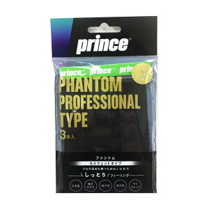 �v�����X prince �e�j�X �o�h�~���g�� �I�[�o�[�O���b�v �Z�~�E�F�b�g�^�C�v�@OG203 PHANTOM�i3�{���j