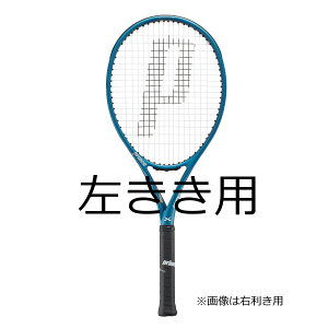 vX prince dejX Pbg p X 100 TOUR LEFT (300g) A/i7TJ217ST