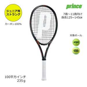 �v�����X prince �d���e�j�X ���P�b�g �W���j�A �r�[�X�g 26 BEAST 26 �t���J�[�{��26�C���` 7TJ242