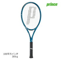 楽天市場】prince shark 98 teamの通販