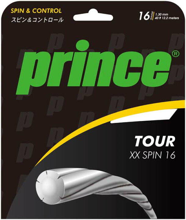 楽天市場】TOUR XX SPIN 16 : プリンステニス 公式 楽天市場店