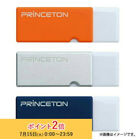 プリンストン USBフラッシュメモリー ・16GB ・全3色 ・USB 3.0 ・回転式カバータイプ PFU-XTF/16G Princeton USBメモリ 外付けメモリ 回転式