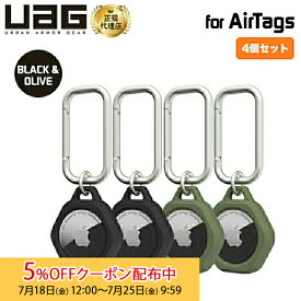 [5%OFFクーポン 25日朝まで]（在庫限り）UAG Apple AirTag用 SCOUT ケース 4個セット ブラック オリーブ 耐衝撃 UAG-AITS4SET ユーエージー airtagケース airtagカバー 紛失防止 エアタグケース エアタグカバー 保護ケース 保護カバー スカウト カラビナ アクセサリー